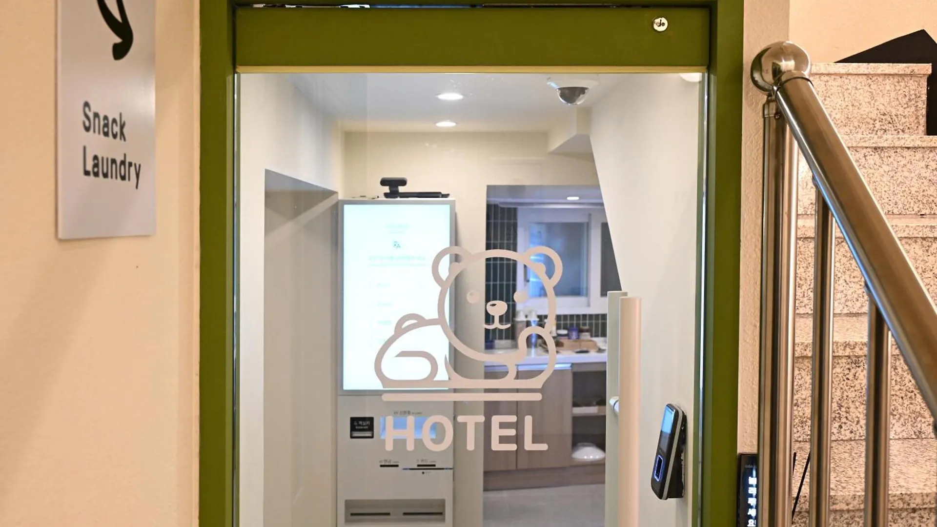 Rio Hotel Seul Corea del Sud