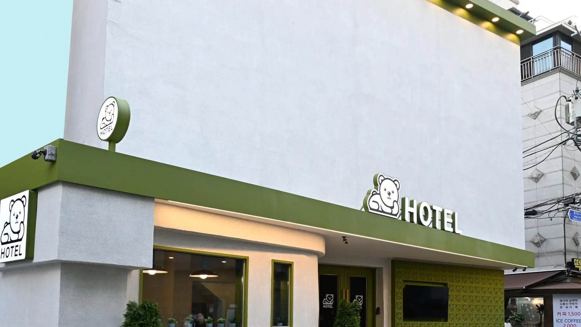 סיאול Rio Hotel קוריאה הדרומית